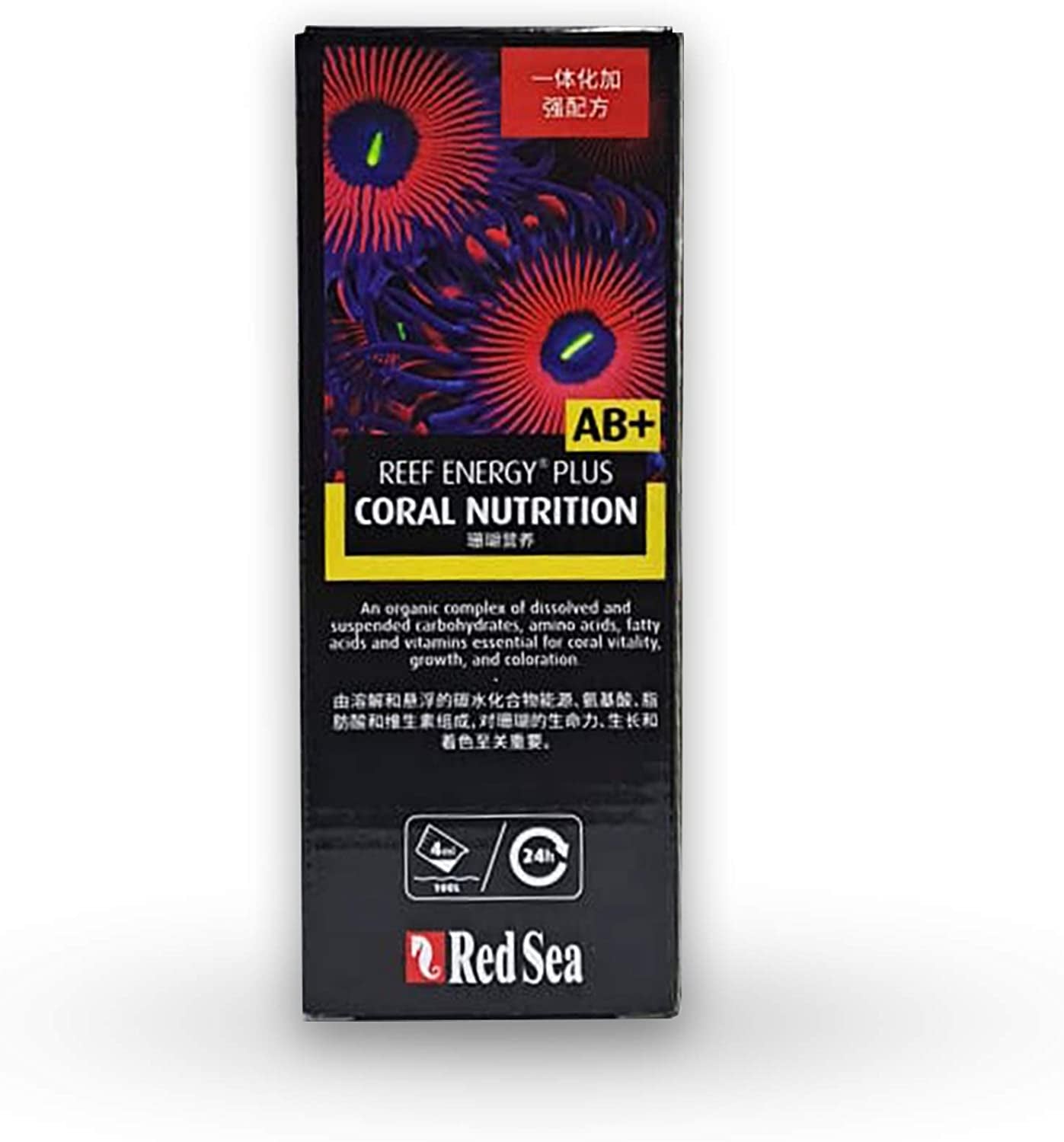 "Enhanced Reef Energy AB+ 500ml Aquatics Solution"